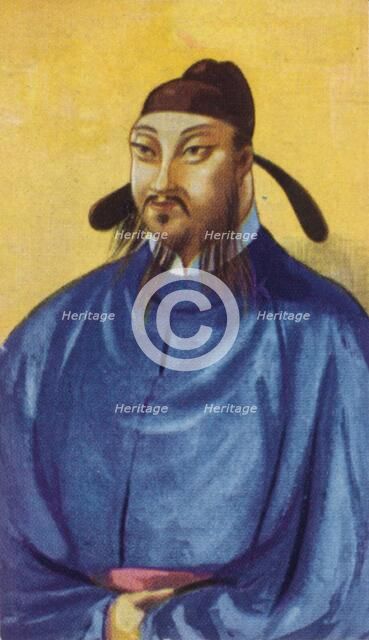 Emperor Taizong (T'ai Tsung) of the Tang Dynasty (598-649), 1937. Artist: Unknown