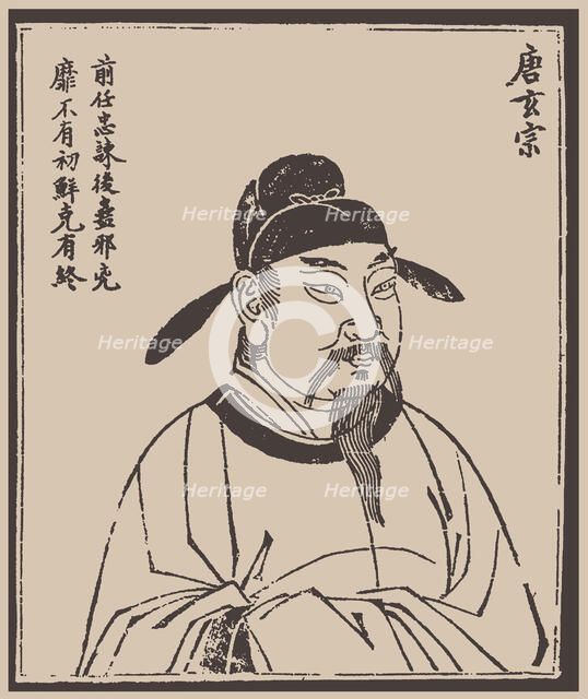 Emperor Xuanzong of Tang (685-762). Creator: Anonymous.