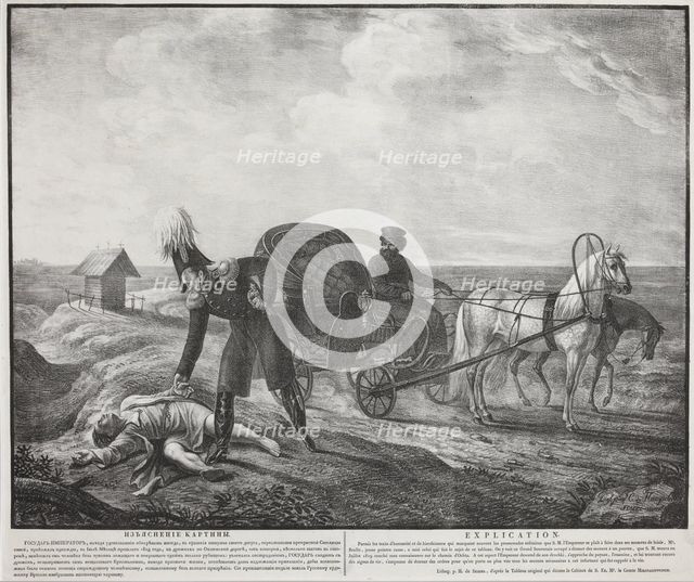 Emperor Alexander I helps a needy person, 1820. Creator: Hampeln, Carl, von (1794-after 1880).