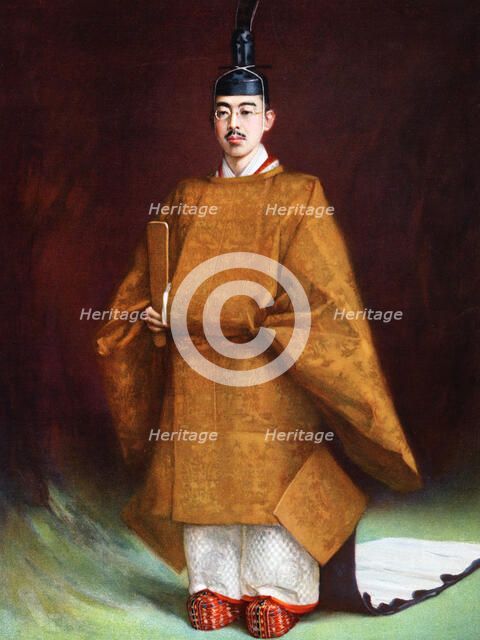 Emperor Hirohito in his coronation garments, c1924-1926. Artist: Unknown