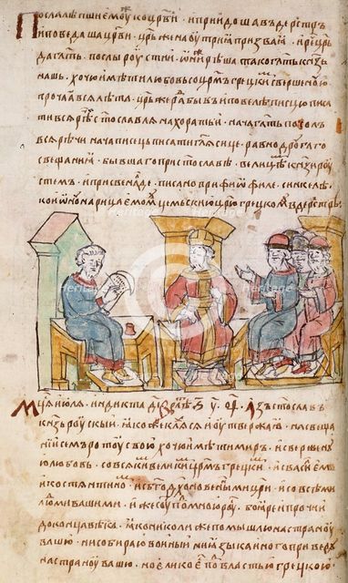 Emperor John I Tzimiskes meeting with Ambassadors of Sviatoslav I of Kiev (from the Radziwill Chronicle), 15th century. Artist: Anonymous  