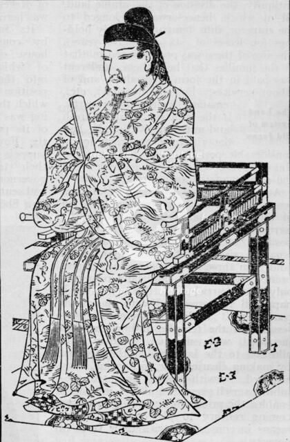 Emperor Kanmu, who established the Japanese Law of Succession, 1907. Artist: Unknown.