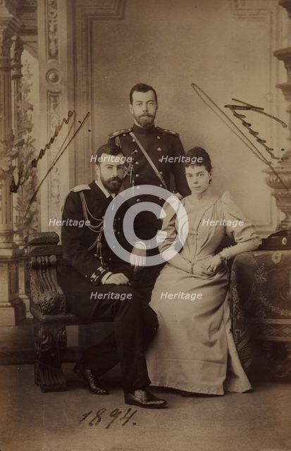 Emperor Nicholas II with Grand Duke Alexander Mikhailovich of Russia and his wife, Grand Duchess Xenia Alexandrovna of Russia, 1894.