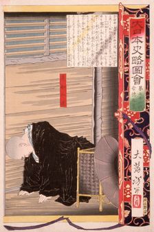 Emperor Sutoku Refusing to Receive the Priest Ennyo in Exile, c1880. Creator: Tsukioka Yoshitoshi
