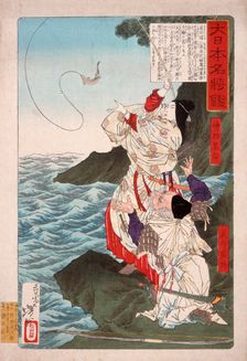 Empress Jingu and Takenouchi no Sukune Fishing at Chikuzen, c1876. Creator: Tsukioka Yoshitoshi