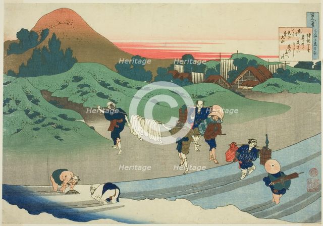 Empress Jito (Jito Tenno) from the series "One Hundred Poems as Explained by the..., c. 1835. Creator: Hokusai.