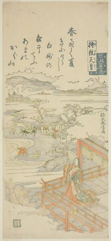 Empress Jito (Jito Tenno), from the series "One Hundred Poems by One Hundred Poets...c. 1763/64. Creator: Suzuki Harunobu