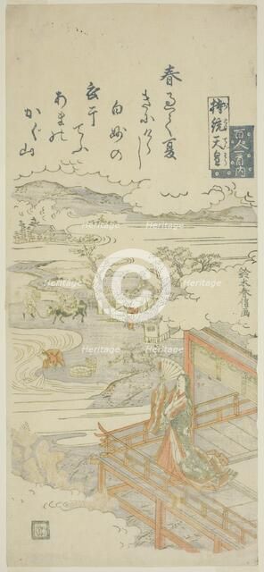 Empress Jito (Jito Tenno), from the series "One Hundred Poems by One Hundred Poets...c. 1763/64. Creator: Suzuki Harunobu.