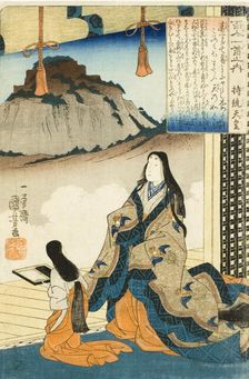 Empress Jito Tenno, early 1840s. Creator: Utagawa Kuniyoshi