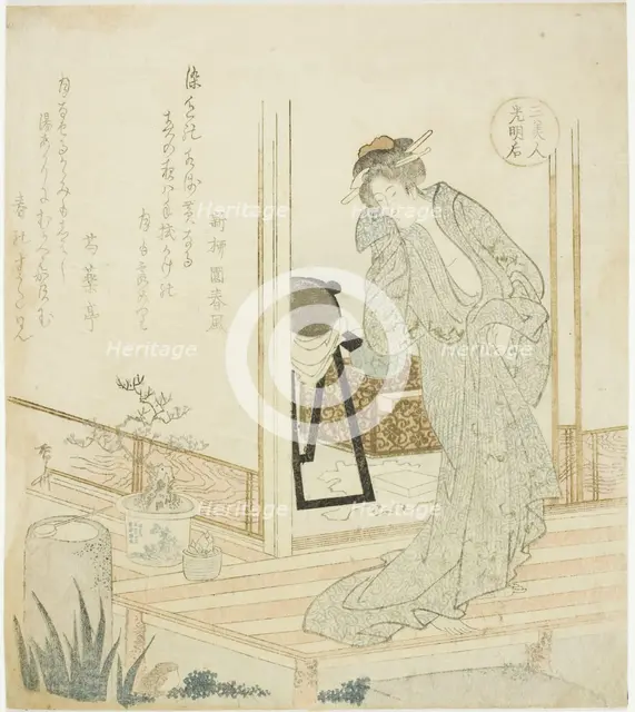 Empress Komyo (Komyoko), from the series "Three Beautiful Women (San bijin)", c. 1820. Creator: Shinsai.