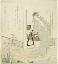 Empress Komyo (Komyoko), from the series "Three Beautiful Women (San bijin)", c. 1820. Creator: Shinsai