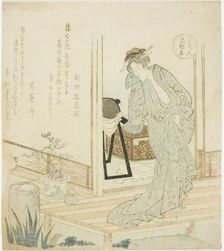 Empress Komyo (Komyoko), from the series "Three Beautiful Women (San bijin)", c. 1820. Creator: Shinsai