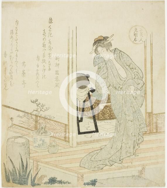 Empress Komyo (Komyoko), from the series "Three Beautiful Women (San bijin)", c. 1820. Creator: Shinsai.