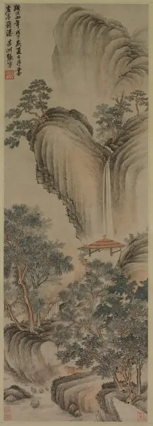 Empty Arbor and Rapid Waterfall, 1468. Creator: Zhang Ning (Chinese, 1426-c. 1495)