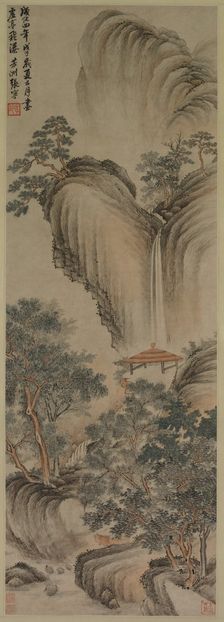 Empty Arbor and Rapid Waterfall, 1468. Creator: Zhang Ning (Chinese, 1426-c. 1495)
