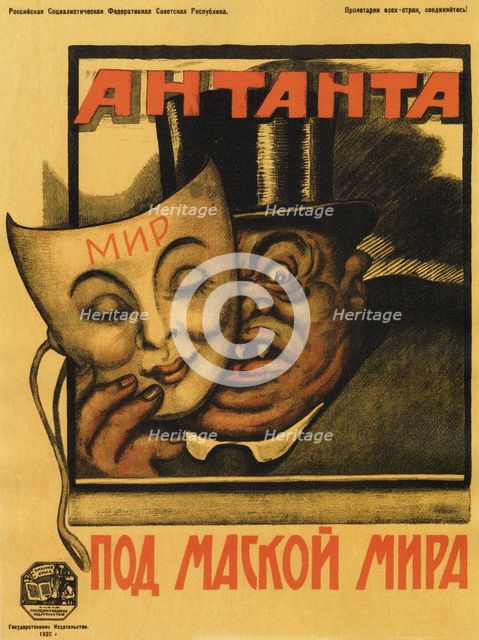 Entente under the mask of peace (Poster), 1920. Artist: Deni (Denisov), Viktor Nikolaevich (1893-1946)