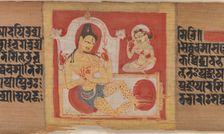 Enthroned Four-armed Bodhisattva, Leaf from...Pancavimsatisahasrika Prajnaparamita..., ca. 1090. Creator: Unknown