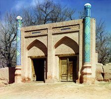 Entrance into Namazga mosque, Samarkand, between 1905 and 1915. Creator: Sergey Mikhaylovich Prokudin-Gorsky