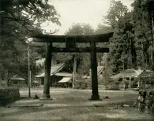 Entrance to a Shinto Temple, in the Nikko district of Japan 1936. Creator: Unknown