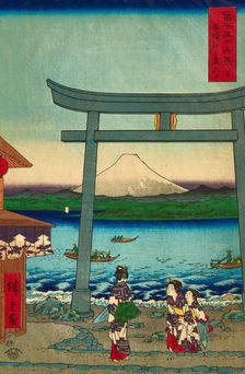 Entrance To Enoshima in Sagami Province, from the series "Thirty-six Views of Mount Fuji", 1858. Creator: Ando Hiroshige