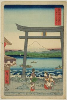 Entrance To Enoshima in Sagami Province (Sagami Enoshima iriguchi), from the series..., 1858. Creator: Ando Hiroshige