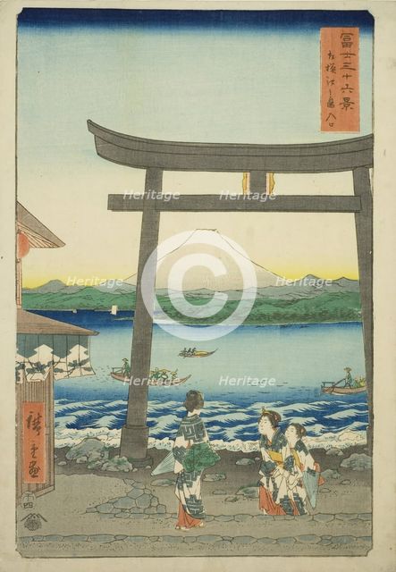 Entrance To Enoshima in Sagami Province (Sagami Enoshima iriguchi), from the series "Thirty...,1858. Creator: Ando Hiroshige.