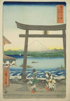 Entrance To Enoshima in Sagami Province (Sagami Enoshima iriguchi), from the series "Thirty...,1858. Creator: Ando Hiroshige