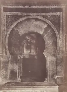 Entrance to Mihrab, Cordoba Cathedral, c1885. Creator: Juan Laurent