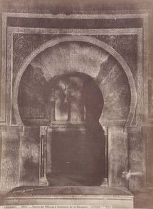 Entrance to Mihrab, Cordoba Cathedral, c1885. Creator: Juan Laurent