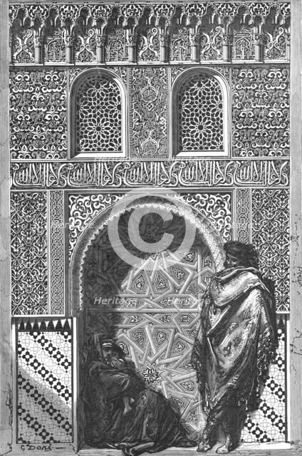 'Entrance to the Tower de las Infants, in the Alhambra; Notes on Spain', 1875. Creator: Unknown.