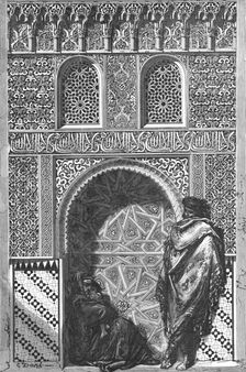 Entrance to the Tower de las Infants, in the Alhambra; Notes on Spain 1875. Creator: Unknown