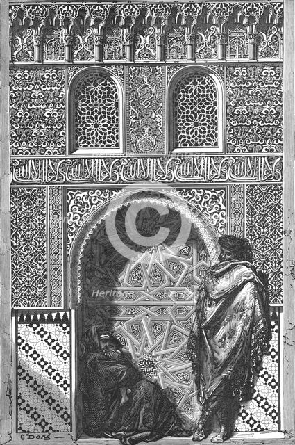 'Entrance to the Tower de las Infants, in the Alhambra; Notes on Spain', 1875. Creator: Unknown.