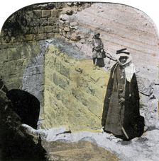 Entrance to the Virgin's Fountain, Jerusalem, Israel, late 19th century