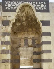 Entrance to Turkish bath or hammam, Aleppo, Syria. Creator: LTL