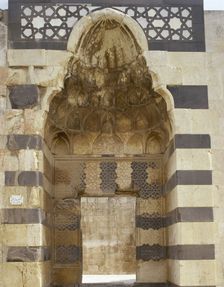 Entrance to Turkish bath or hammam, Aleppo, Syria. Creator: LTL