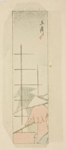 Envelope with hand shadow of boatman, n.d. Creator: Ando Hiroshige