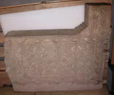 End of Balustrade, Iran, A.H. 703/ A.D. 1303-4. Creator: Unknown