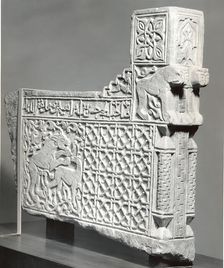 End of Balustrade, Iran, A.H. 703/ A.D. 1303-4. Creator: Unknown