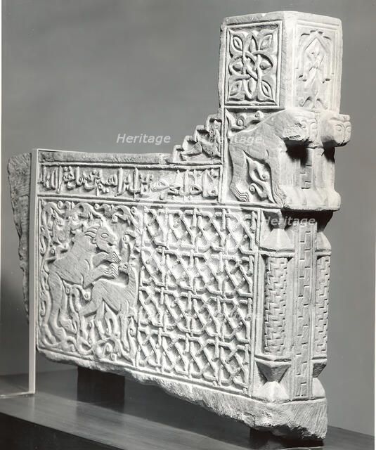 End of Balustrade, Iran, A.H. 703/ A.D. 1303-4. Creator: Unknown.