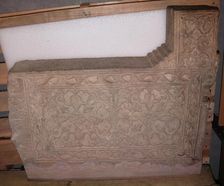 End of Balustrade, Iran, A.H. 703/ A.D. 1303-4. Creator: Unknown