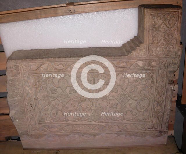 End of Balustrade, Iran, A.H. 703/ A.D. 1303-4. Creator: Unknown.