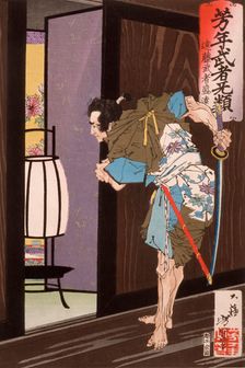 Endo Musha Morito Approaching Kesa's Bedroom, Published in 1883. Creator: Tsukioka Yoshitoshi