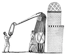 Engine for throwing stones, (1870)