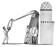 Engine for throwing stones, (1870)