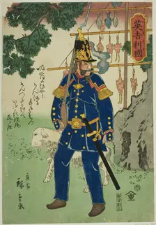 England (Igirusu), 1860. Creator: Utagawa Hiroshige II