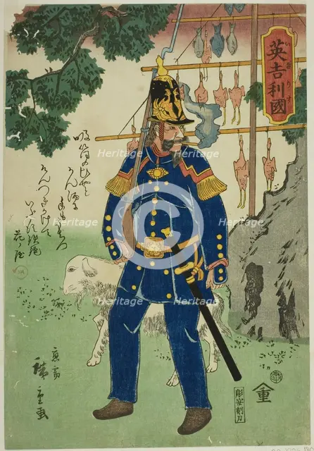 England (Igirusu), 1860. Creator: Utagawa Hiroshige II.