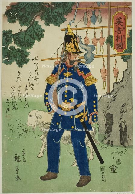 England (Igirusu), 1860. Creator: Utagawa Hiroshige II.
