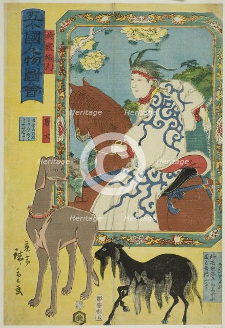 English Woman, Chinese Dog, and Sheep (Eikoku fujin, karainu, rashiyamen), from the series..., 1860. Creator: Utagawa Hiroshige II.