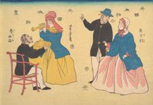 English and Russian Couples, 1st month, 1861. Creator: Utagawa Yoshitora