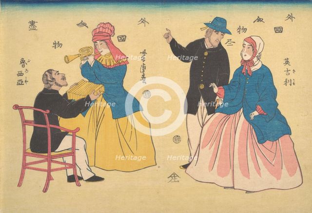 English and Russian Couples, 1st month, 1861. Creator: Utagawa Yoshitora.